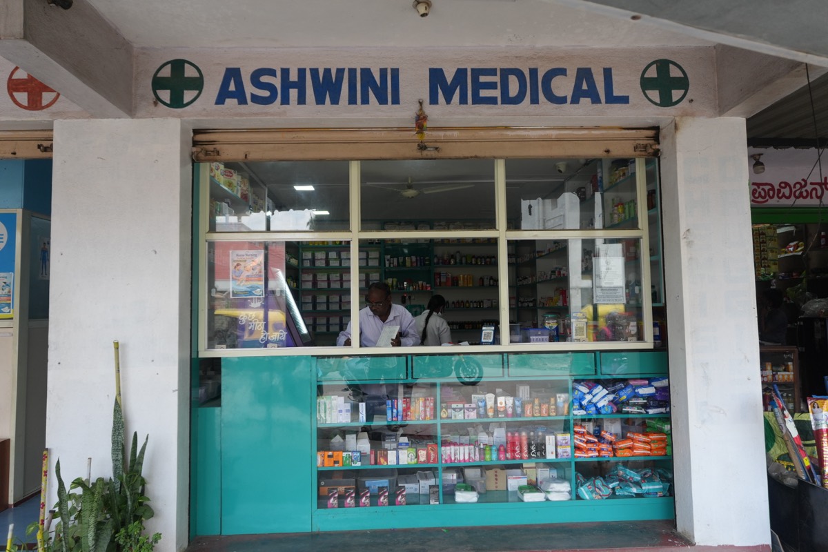 Ashwini Medical pharmacy